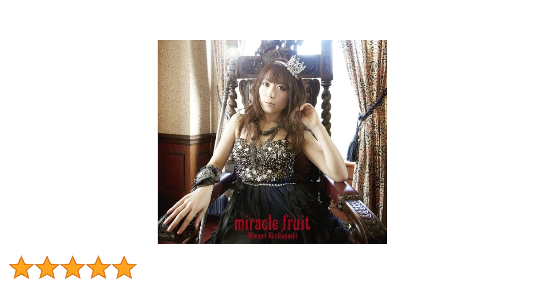 栗林みな実 LIVE TOUR 2011 miracle fruit [DVD] Amazon.co.jp: 栗林みな実 LIVE TOUR 2011 miracle fruit [DVD